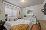 811 Mallow Street - Photo 11
