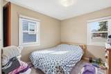 2310 5th Street - Photo 14
