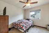 5240 Coal Bank Drive - Photo 10
