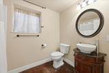 12312 Stampede Road - Photo 8