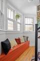 1016 West Boulevard - Photo 48