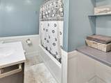 2329 Ely Avenue - Photo 27