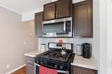 4419 Circlewood Dr - Photo 11