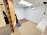 106 18th Street - Photo 24