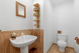 5418 Stone Tree Court - Photo 17