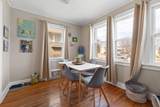 905/907 Clark Lane - Photo 4