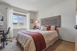 2940 Motherlode Dr. - Photo 10