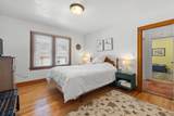 37 1st Street - Photo 20