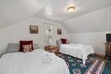 37 1st Street - Photo 23