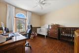 10855 Quaal Road - Photo 14
