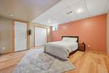 10855 Quaal Road - Photo 28