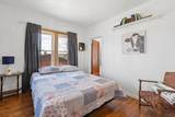 920 Gordon Street - Photo 14