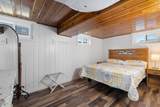 920 Gordon Street - Photo 20