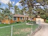 911 Elm Street - Photo 4