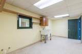 1705 University Avenue - Photo 21