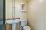1705 University Avenue - Photo 28