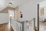 204 Park Avenue - Photo 15