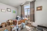 52 Melano Street - Photo 17