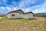 1309 Canal Street - Photo 21