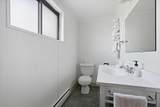 101 Park Avenue - Photo 10
