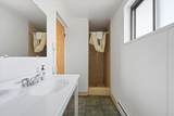 101 Park Avenue - Photo 11