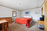 101 Park Avenue - Photo 17