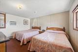 101 Park Avenue - Photo 22