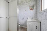 101 Park Avenue - Photo 23