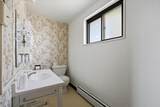 101 Park Avenue - Photo 29