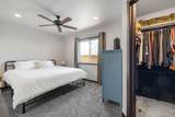 196 Dorchester Avenue - Photo 12