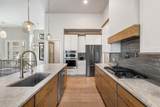 1103 Clubhouse Drive - Photo 11