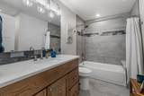 1103 Clubhouse Drive - Photo 34