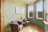 10 Centennial Avenue - Photo 24
