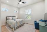 20208 Frog Pond Court - Photo 23