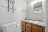19 Statesboro Drive - Photo 15