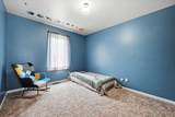 19 Statesboro Drive - Photo 17
