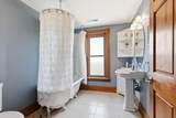 730 South Street - Photo 32