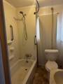 411 Summit Street - Photo 23