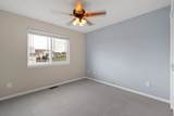328 Ruhe Lane - Photo 17