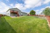 328 Ruhe Lane - Photo 30