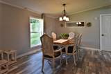 200 Charles Street - Photo 6