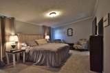 200 Charles Street - Photo 8
