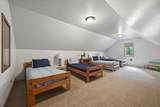 11200 Birch Drive - Photo 21