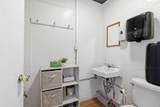 1645 University Avenue - Photo 12