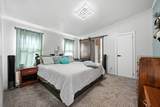 265 Ferguson Street - Photo 10
