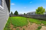 265 Ferguson Street - Photo 16