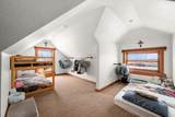 18102 Arpan Road - Photo 17