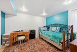 714 Houston Avenue - Photo 15