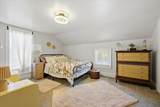 324 White Street - Photo 15