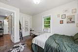 324 White Street - Photo 23
